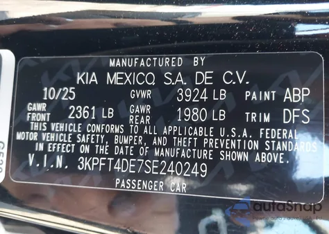 2025 Kia K4 Lx из США, поврежденный, VIN 3KPFT4DE7SE240249